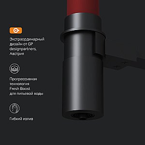 Смеситель для кухни AM.PM Like F8007828 купить в интернет-магазине сантехники Sanbest