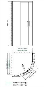 Душевой уголок WasserKRAFT Lippe 45S00 80x80 купить в интернет-магазине Sanbest