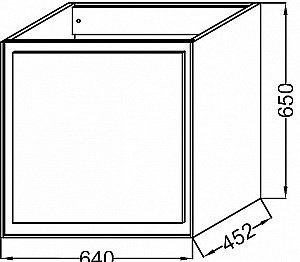 Тумба с раковиной Jacob Delafon RYTHMIK PURE 65 темно-синий лак для ванной в интернет-магазине Sanbest