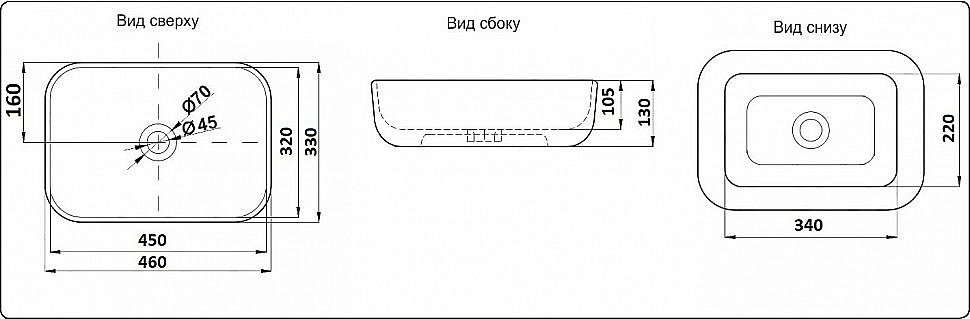 Раковина накладная Ceramalux NC 46 D1333H020 серебро, черная купить в интернет-магазине Sanbest