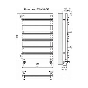 Полотенцесушитель водяной Terminus Вента Люкс П15 450x740 купить в интернет-магазине сантехники Sanbest