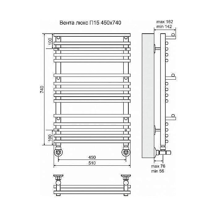 Полотенцесушитель водяной Terminus Вента Люкс П15 450x740 купить в интернет-магазине сантехники Sanbest