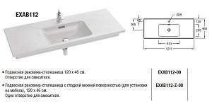 Раковина полуврезная Jacob Delafon VOX 120 купить в интернет-магазине Sanbest