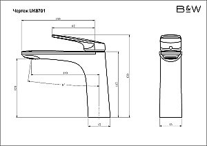 Смеситель для раковины Black&White Universe UK8701MG купить в интернет-магазине сантехники Sanbest