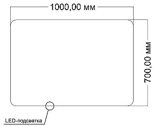 Зеркало LED Vincea VLM-3BE1007 100х70 в ванную от интернет-магазине сантехники Sanbest