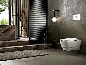 Унитаз Boheme Bello 971-2-MW белый матовый, безободковый, с функцией биде купить в интернет-магазине Sanbest