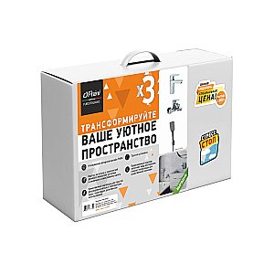 Набор смесителей PAINI Viva Style P4CRSET3 хром купить в интернет-магазине сантехники Sanbest