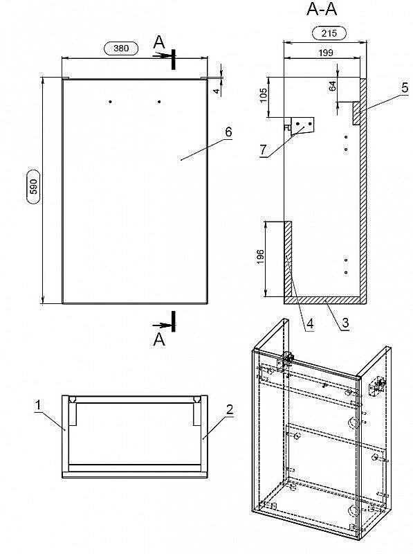 Мебель для ванной CERSANIT LARA 40 орех для ванной в интернет-магазине Sanbest