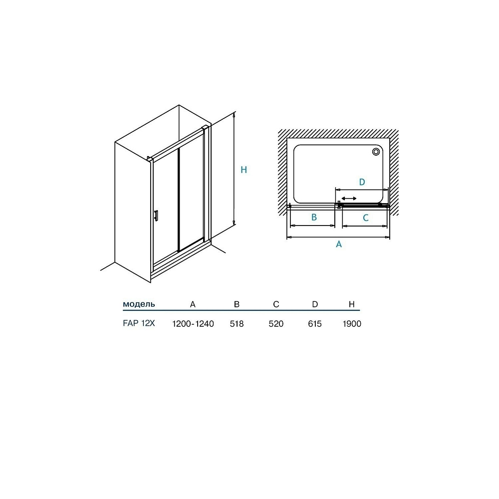 Душевая дверь Koller Pool Waterfall Line 120 прозрачная купить в интернет-магазине Sanbest