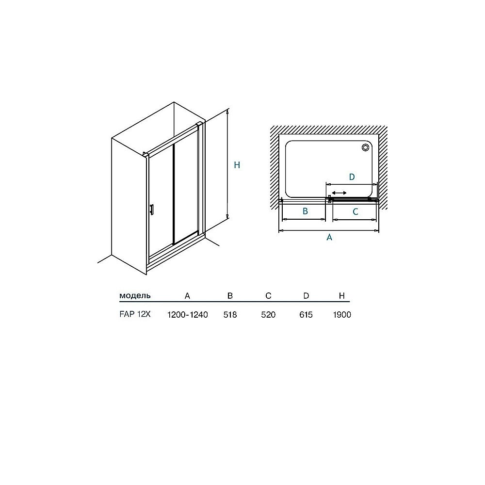 Душевая дверь Koller Pool Waterfall Line 120 прозрачная купить в интернет-магазине Sanbest