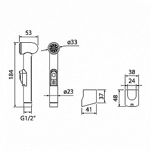 Гигиенический душ Iddis Optima Home 010SB0Gi20 купить в интернет-магазине сантехники Sanbest