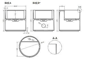 Раковина накладная Salini Armonia Round Top 03 130423TM 45 из искусственного камня S-Stone, белая матовая купить в интернет-магазине Sanbest