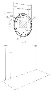 Зеркало Акватон Анелло 75 в ванную от интернет-магазине сантехники Sanbest