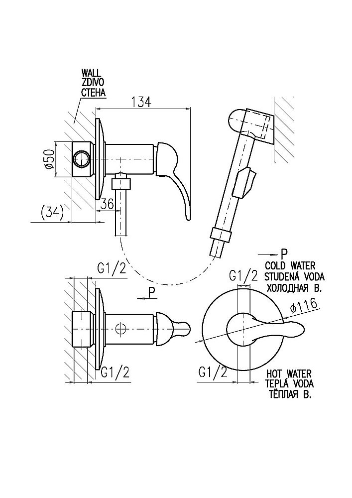Гигиенический душ Rav-Slezak LABE L547 купить в интернет-магазине сантехники Sanbest