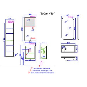 Тумба с раковиной Aqwella Urban 45 URB0145 дуб давос для ванной в интернет-магазине Sanbest