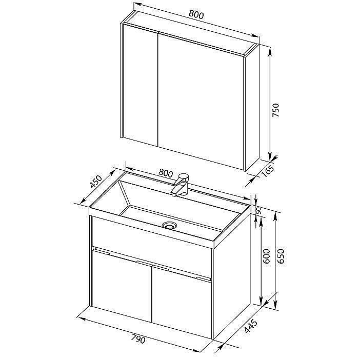 Тумба с раковиной Aquanet Латина 80 для ванной в интернет-магазине Sanbest