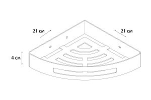 Полка угловая FIXSEN HOTEL FX-31003A купить в интернет-магазине сантехники Sanbest