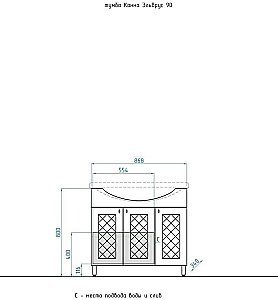 Тумба с раковиной Style Line Канна 90 для ванной в интернет-магазине Sanbest