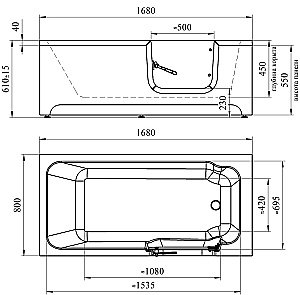Ванна акриловая Радомир Грасс 2 168х80 базовая, белая купить в интернет-магазине Sanbest