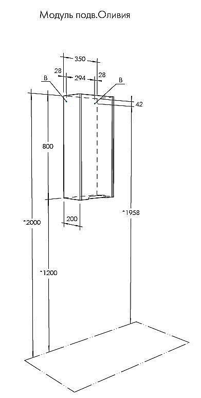 Шкаф подвесной Акватон Оливия 35 серый/дуб ойстер для ванной в интернет-магазине сантехники Sanbest