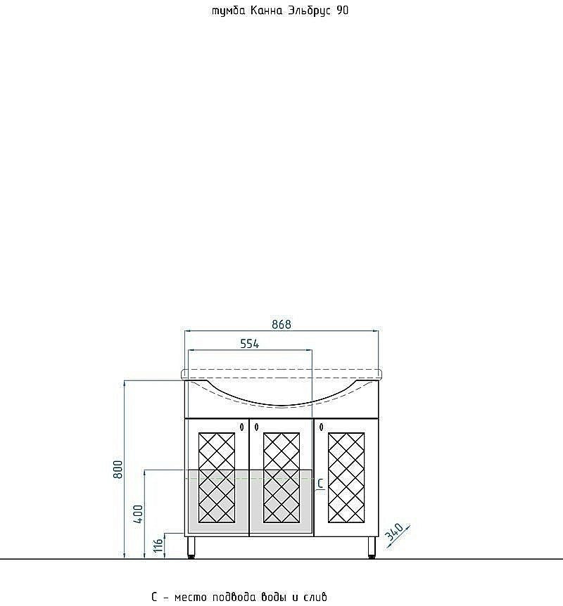 Тумба с раковиной Style Line Канна 90 для ванной в интернет-магазине Sanbest