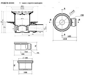 Душевой трап Pestan Confluo Standard 13000144 золото купить в интернет-магазине Sanbest