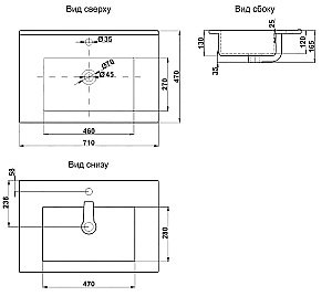 Раковина Melana E70 (9070E) 9070E-805 белая купить в интернет-магазине Sanbest