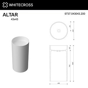 Раковина WhiteCross Altar 43 белый матовый купить в интернет-магазине Sanbest