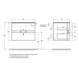 Тумба с раковиной Cezares ELETTRA 75 55523 75 Rovere tabacco для ванной в интернет-магазине Sanbest