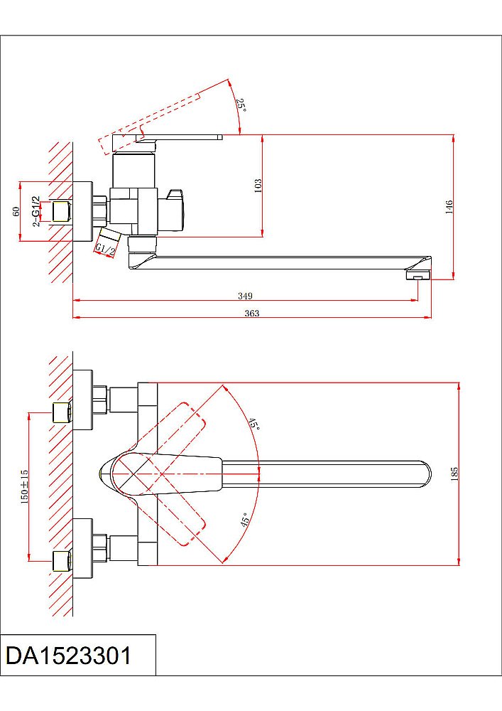Смеситель для ванны D&K Bayern.Furth DA1523308 белый матовый купить в интернет-магазине сантехники Sanbest