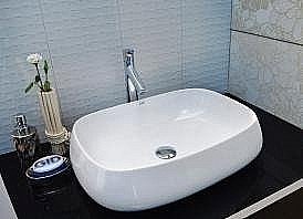 Раковина накладная Gid Geometrico 56 N9243 51135 белая купить в интернет-магазине Sanbest