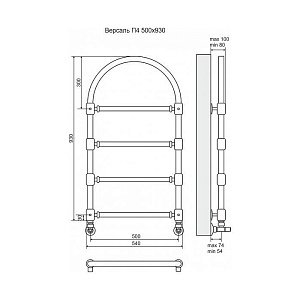Полотенцесушитель водяной Terminus Версаль П4 500x930 купить в интернет-магазине сантехники Sanbest