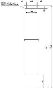Пенал Aquanet Вега 35 белый глянец для ванной в интернет-магазине сантехники Sanbest