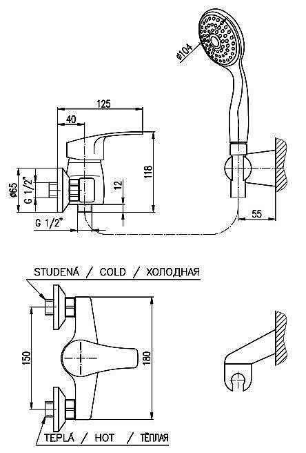 Смеситель для душа RAV-Slezak KONGO K080.5/2 купить в интернет-магазине сантехники Sanbest