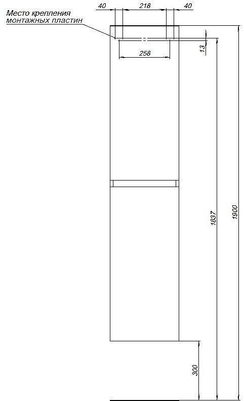 Пенал Aquanet Вега 35 белый глянец для ванной в интернет-магазине сантехники Sanbest