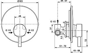 Смеситель для душа Ideal Standard CERALINE A6940XG купить в интернет-магазине сантехники Sanbest