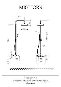 Душевая система Migliore Ermitage Mini 32135 орех/бронза купить в интернет-магазине сантехники Sanbest