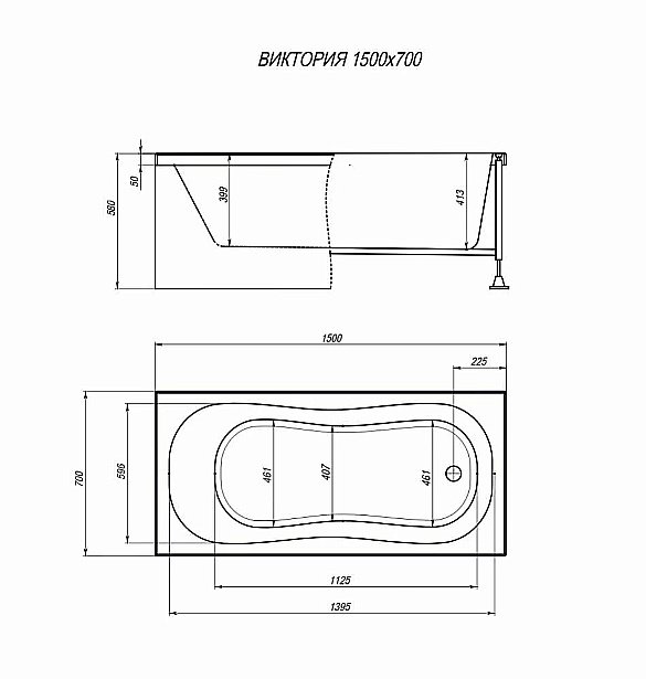 Ванна Alex Baitler Victoria 150х70 купить в интернет-магазине Sanbest