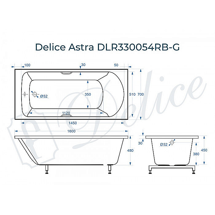 Ванна Delice Astra DLR330054RB-G 160х70 белая/ручки черные купить в интернет-магазине Sanbest