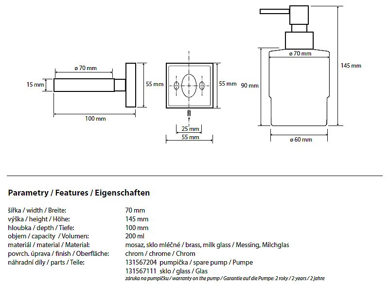 Диспенсер Bemeta Beta 132109102 купить в интернет-магазине сантехники Sanbest