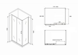 Душевой уголок ABBER Schwarzer Diamant AG30180B-S90B 180х90 стекло прозрачное/профиль черный купить в интернет-магазине Sanbest