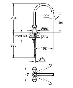 Смеситель для кухни Grohe Costa L 31812001 купить в интернет-магазине сантехники Sanbest