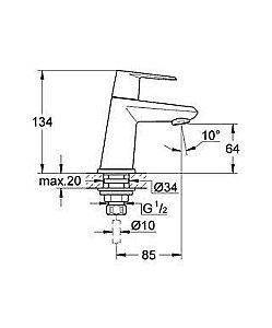 Смеситель для раковины Grohe Eurodisc Cosmopolitan 23051 002 купить в интернет-магазине сантехники Sanbest