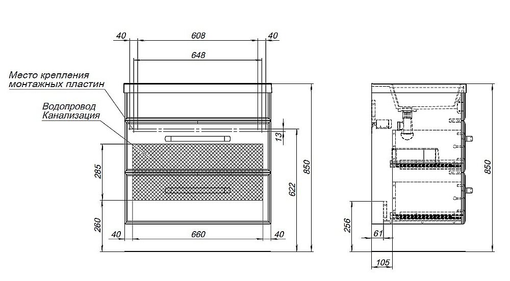 Тумба с раковиной Aquanet Лукка 302397 75 белый для ванной в интернет-магазине Sanbest