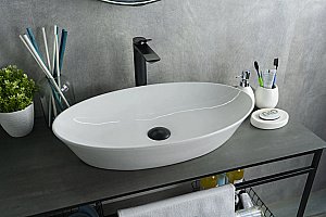 Раковина накладная Gid Lago 61 N9397 51141 белая купить в интернет-магазине Sanbest