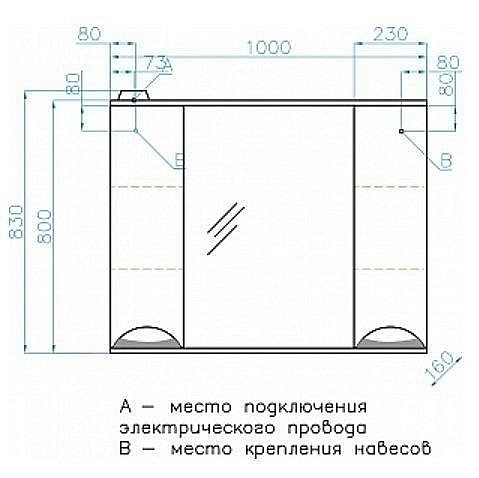 Зеркало со шкафом Style Line Жасмин 100/С в ванную от интернет-магазине сантехники Sanbest