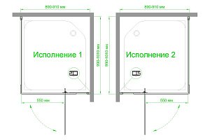 Душевой уголок Royal Bath HPVD RB9100HPVD-C-BL 100х90 матовое стекло/черный профиль купить в интернет-магазине Sanbest