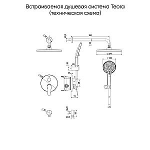 Душевая система Veconi TEORA TE-500-GR-C4 графит брашинг купить в интернет-магазине сантехники Sanbest