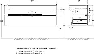 Тумба с раковиной Cezares DUET-N 120 DUET-N-1200-2C-SO-FBS-P ясень белая софт для ванной в интернет-магазине Sanbest