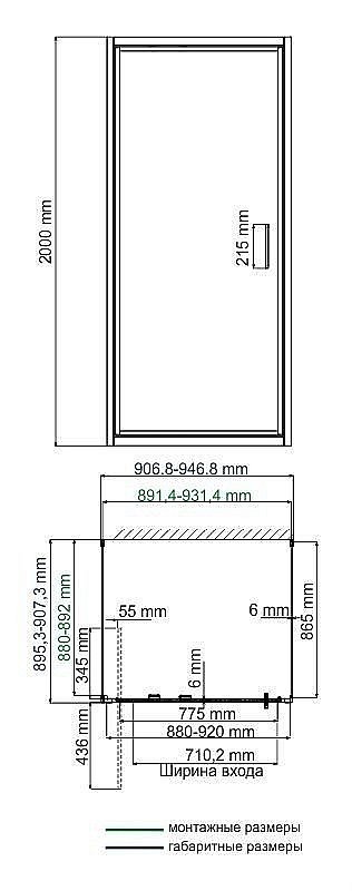 Душевой уголок WasserKRAFT Salm 27I43 90x90 купить в интернет-магазине Sanbest